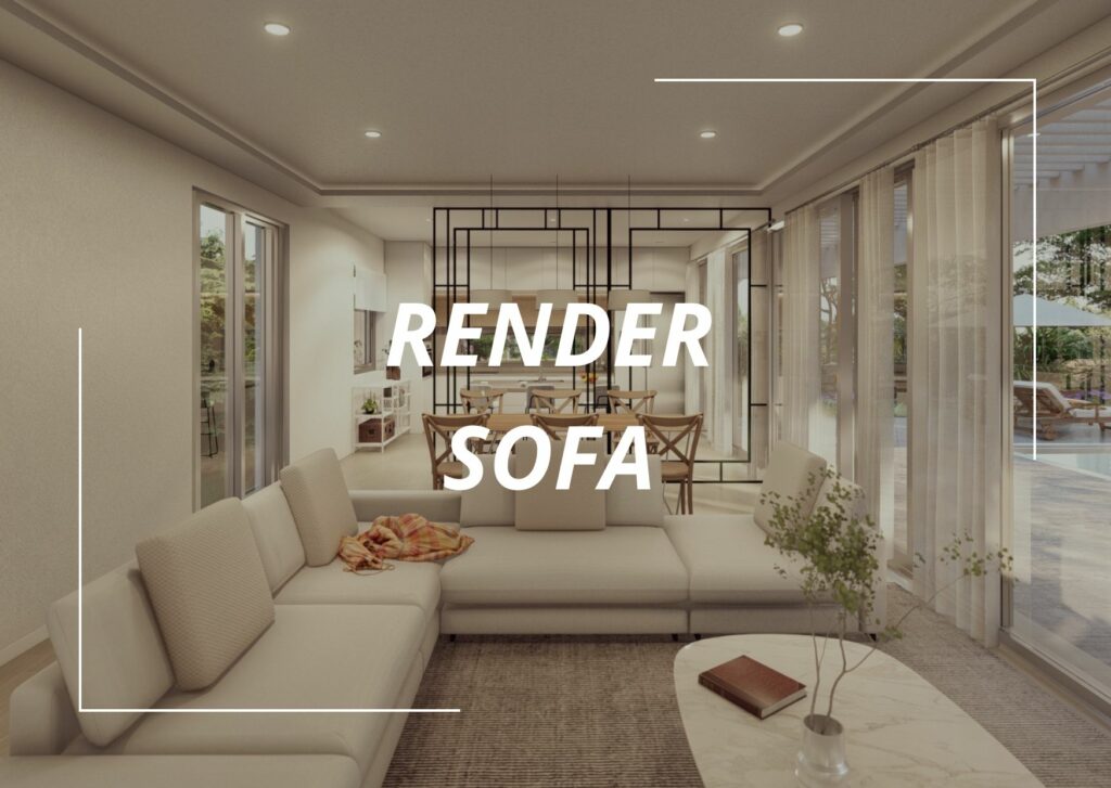 sofa-render